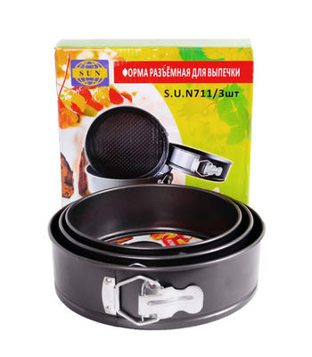 Форма для выпечки 3 шт маленькие 20-22-24cm