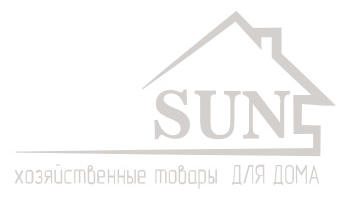 Подносы